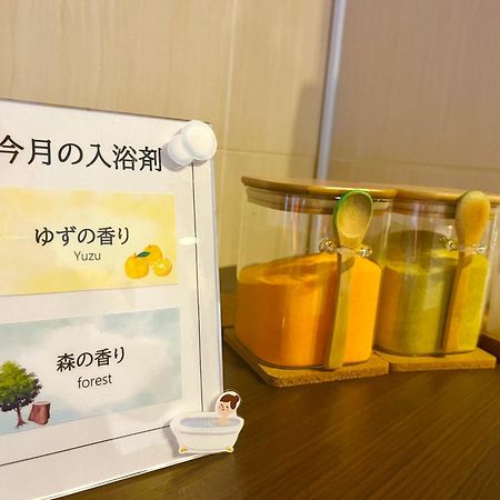 Smile Hotel Kushiro Extérieur photo