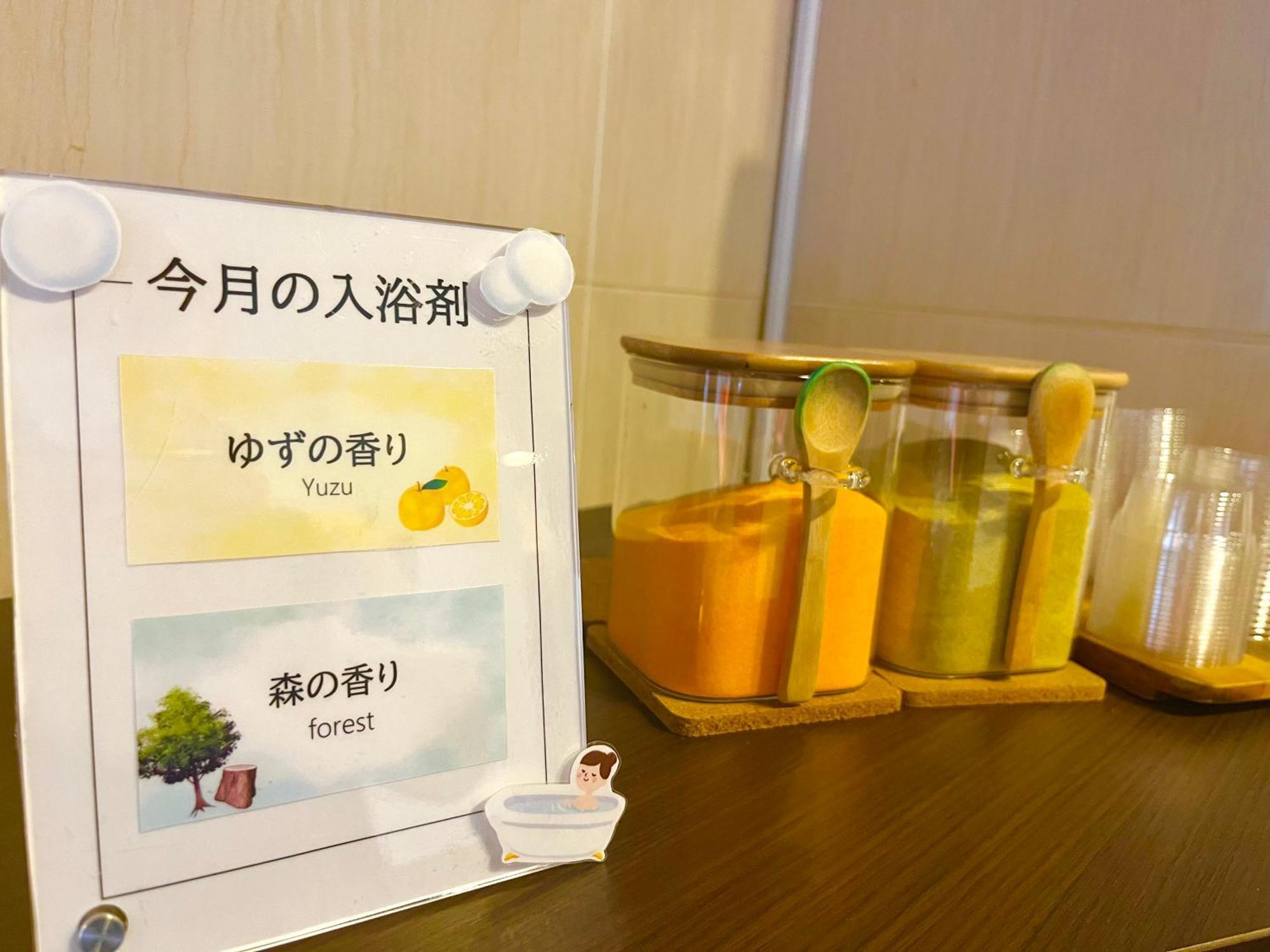 Smile Hotel Kushiro Extérieur photo