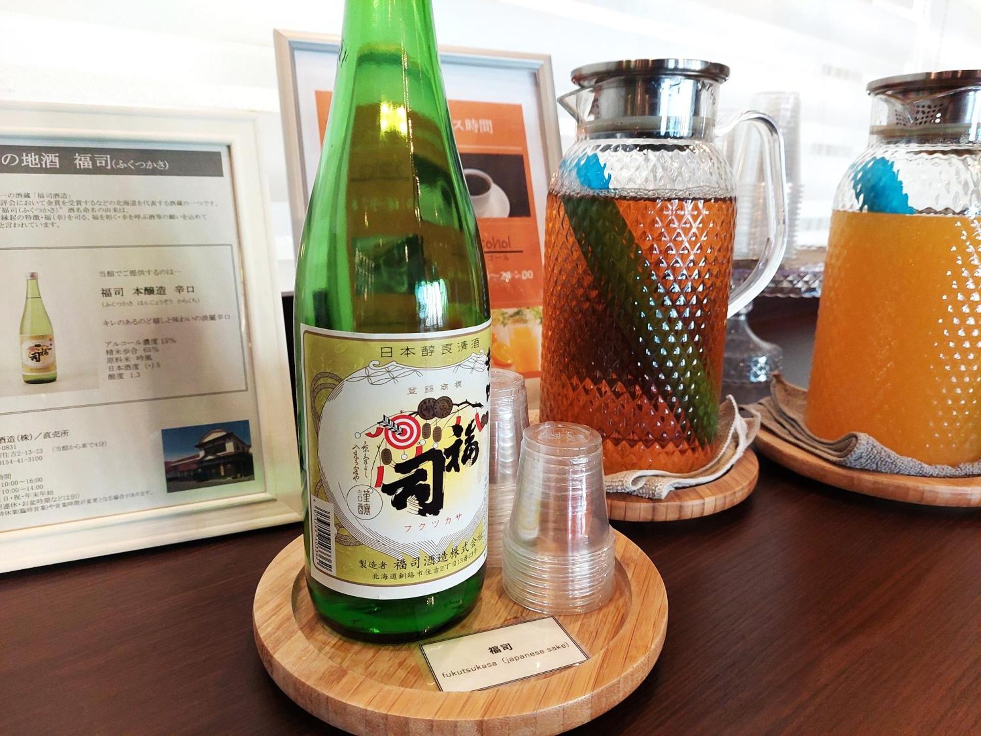 Smile Hotel Kushiro Extérieur photo